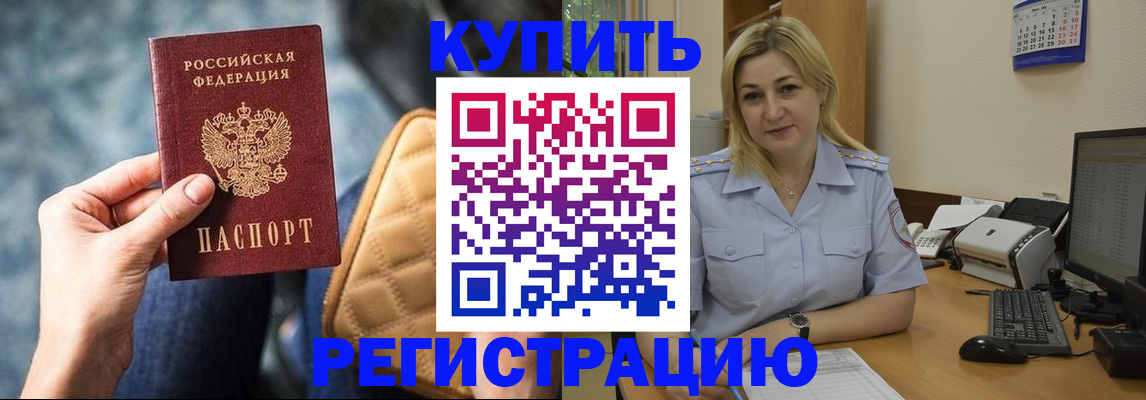 форма 3 в Мценске